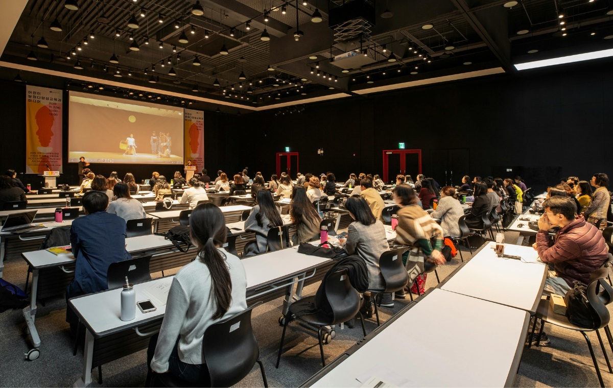 2026 Half-Day Virtual Conference & AGM